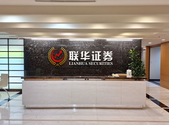 温州股票配资